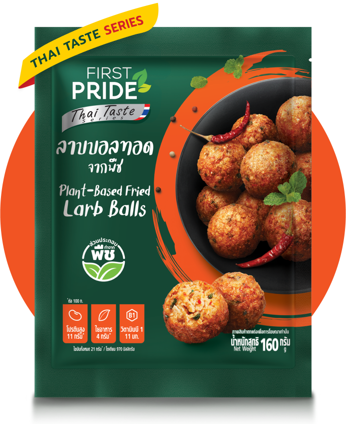 First Pride Thai Taste ลาบบอลทอด Plant-based